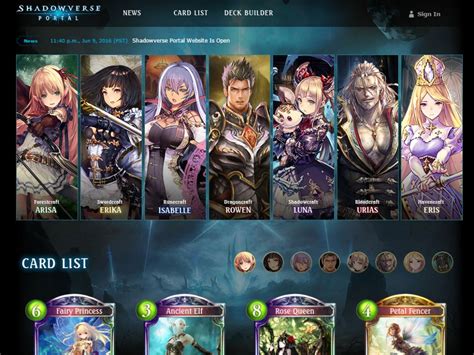 shadowverse deck list.